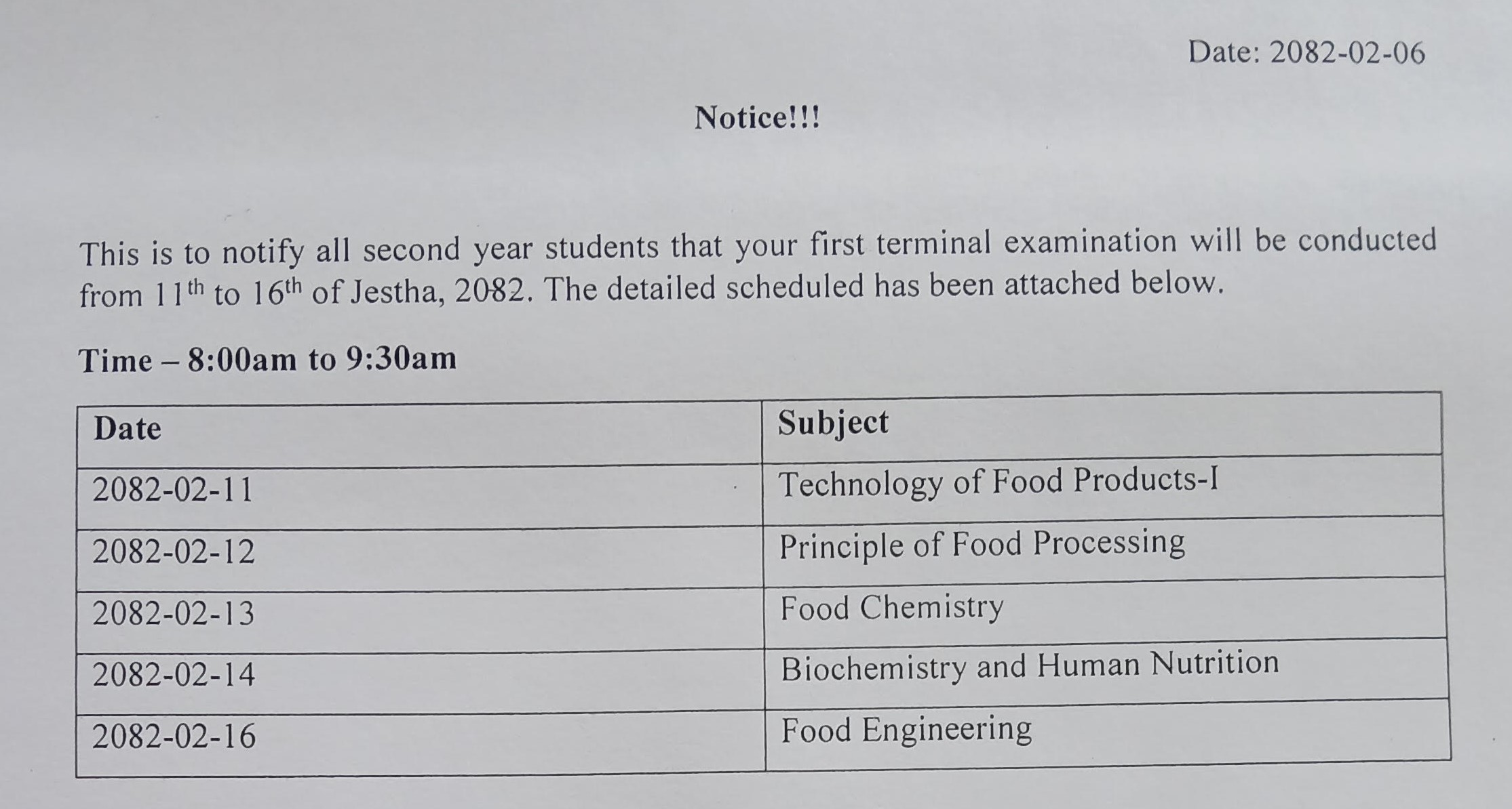 B._Tech_food_2nd_year_1st_terminal_exam_2082.jpg