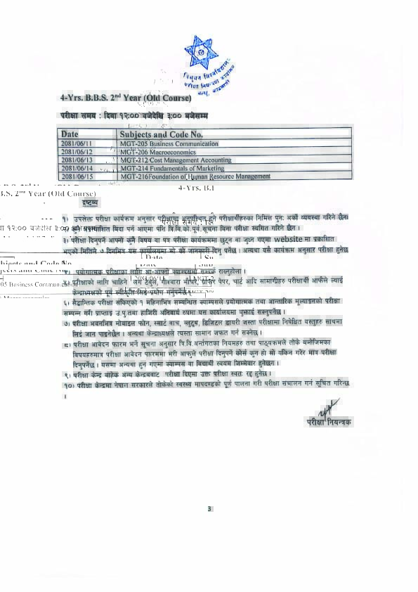 BBS_BSc_2nd_yr_partial_2081.06_copy.jpg